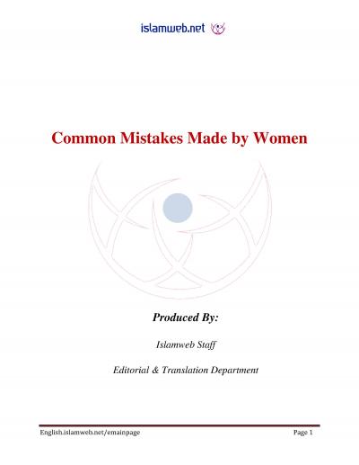 Common Mistakes Made by Women